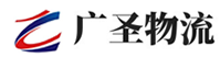 深圳到上饶物流公司